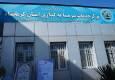 ۱۳۰ طرح در استان کرمانشاه آماده سرمایه گذاری است