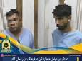 دستگیری دو جوان هتاک و هنجارشکن در شیراز