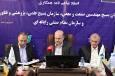 امضا تفاهم‌نامه سه‌جانبه برای پیوند صنعت، علم و فناوری