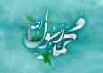 در آستانه ۱۷ ربیع الاول؛ دارالمومنین همدان سراسر نور و شادی