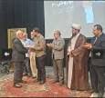 نکوداشت ارشد ابراهیمی کهریز شاعر ارومیه ای