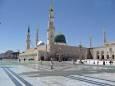 مراسم گرامیداشت عید میلاد پیامبر اکرم (ص) و امام صادق (ع) 