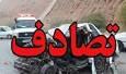 تصادف رخ به رخ ۲ خودروی سواری با سه مصدوم