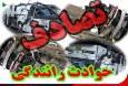 ۳ کشته و ۵ مصدوم بر اثر برخورد دو خودرو پراید در مسیر قاین به خواف