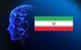 تولید محتوای بومی هوش مصنوعی ویژه دانش‌آموزان ایرانی