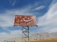 شازند؛ گنجینه ۷۵۰۰ ساله تاریخ و طبیعت