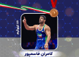 کشتی آزاد قهرمانی جهان؛ کامران قاسم پور به نشان برنز رسید