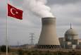 دولت ترکیه برای توسعه راکتور هسته‌ای داخلی فراخوان داد