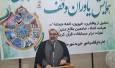 درآمد ۱۶۰ میلیارد تومانی موقوفات گیلان