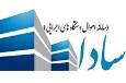 ثبت بیش از هزار درخواست کارشناسی اموال دولتی یزد