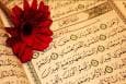 سوره الرحمن؛ نغمه‌ای از بهشت و ترنمی از رحمت