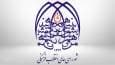 شورایعالی انقلاب فرهنگی: شخصیتی موهوم به نام جامعه جهانی وجود ندارد/ اساتید شهید به شاگردان آموختند مقاله‌نویسی برای جایزه و امتیاز، تمدن‌سازی نمی‌کند