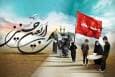 اعمال روز اربعین (+صوت و متن کامل زیارت)