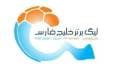 کسر سه امتیاز از سه تیم لیگ برتری/ از کدام تیم ها امتیاز کسر شد؟