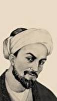با سعدی در گلستان : حقّا که با عقوبتِ دوزخ برابر است / رفتن به پایمردیِ همسایه در بهشت (+صدا)