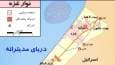 منطقه غزه آخرین پادگان هخامنشیان در کنار دریای مدیترانه و در فلسطین (عکس)