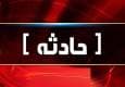 ۹ کشته در آتش تصادف جاده گچین بندرعباس