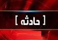 درگیری در یکی از بیمارستان‌های کرج/ دانشگاه علوم پزشکی: وضعیت جسمانی پرستاران و نیروهای حراست آسیب‌دیده رضایت‌بخش است