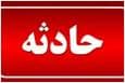 آتش سوزی یک ساختمان تجاری در رشت
