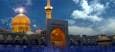 سفر به عصر قاجار؛ حرم امام رضا (ع) ۱۶۰ سال پیش (عکس)