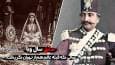 عشق سال وبا در تهران ؛ سالی که قبله عالم هم گریخت / ماجرای کبوتر اسیری که بر بام دخترک عاشق نشست (فیلم)