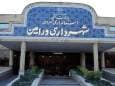 مهر: یک عضو شورای شهر ورامین دستگیر شد
