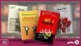 روان‌شناسی زرد: جذابیت ساده‌انگارانه یا فریب ذهن؟