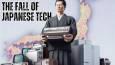 چرا در سال‌های اخیر، برندهای فناوری ژاپنی در بازار جهانی ضعیف شدند؟