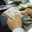 آخرین فرصت به خریداران ارز اربعین