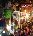چشم‌انداز اقتصاد و جامعه ایران در میانهٔ سال ۱۴۰۴؛ تحلیلی بر شاخص‌های کلان در مواجهه با چالش‌های تورم، بیکاری جوانان و تنگنا‌های معیشتی