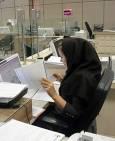 زنگ خطر برای زنان تهرانی‌ به صدا درآمد