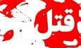 قتل ۴ برادر زاده توسط عموی خود در دلفان