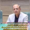 پیام تبریک سرپرست اداره کل ورزش و جوانان کردستان به مناسبت فرا رسیدن هفته تشکل ها و مشارکت های اجتماعی