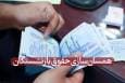 اوقانی: مرحله دوم متناسب‌سازی سال 1400 بازنشستگان با حقوق مرداد پرداخت می‌شود
