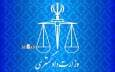 چهلمین جلسه شورای هماهنگی مرجع ملی حقوق کودک برگزار شد