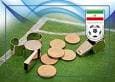 محکومیت فولاد و مس کرمان در کمیته وضعیت