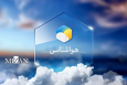 رگبار بارش امروز در جنوب‌شرق کشور