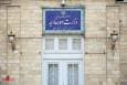 ایران سیاست‌های جنگ‌افروزانه آمریکا علیه ونزوئلا را محکوم کرد