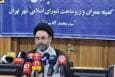 رئیس کمیته عمران شورای اسلامی شهر تهران: ۸ هزار و ۴۱۱ واحد آپارتمان در جنگ تحمیلی رژیم صهیونیستی آسیب‌ دیده‌ است/ بیش از ۴۰ درصد واحد‌های آسیب دیده در منطقه ۴ تهران است