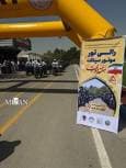 برگزاری رالی موتورسیکلت‌سواران به مناسبت هفته دولت با مشارکت پلیس راهور فراجا و نهاد‌های ملی