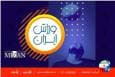 امیدوارم مسوولان وزارت ورزش قدر استعدادهای جوان را بدانند/تغییر پلن پس از شکست در ست اول