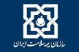 پرداخت ما‌به‌التفاوت دارو و ملزومات پزشکی بیماران سرطانی از محل صندوق صعب‌العلاج