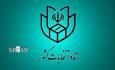 ۲۷ مهر؛ آخرین مهلت استعفای داوطلبان شرکت در انتخابات شوراها