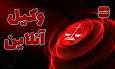 عدم امکان مطالبه خسارت تاخیر تادیه ضمن دادخواست صدور اجراییه