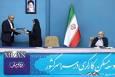 میدری: شرکت‌های بزرگ صنعتی آماده ساخت مسکن کارگری هستند