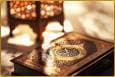 تفاوت میان اسلام و ایمان در سوره مبارکه حجرات