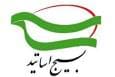 یاوه‌گویی‌های نتانیاهو از مقاومت ملت ایران کم نمی‌کند