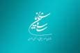 شش پروژه تازه سینمایی، چراغ تولید را روشن کردند