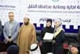 تجلیل از برترین‌های مسابقات قرآن فلسطین در الخلیل + عکس