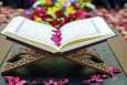 استان مرکزی در صدر بخش معارفی مسابقات قرآن اوقاف